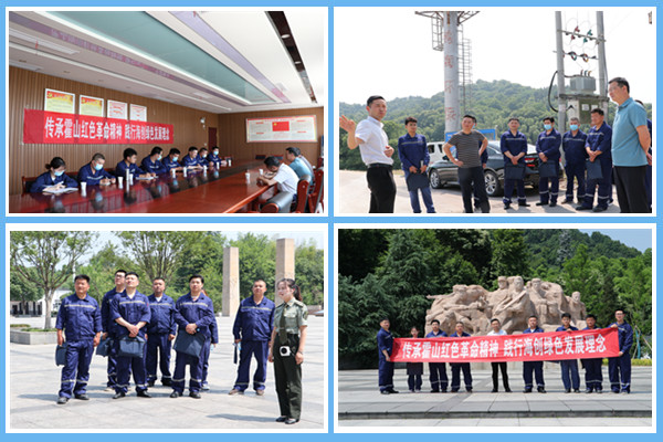 1654045426306834.png 霍山2.png