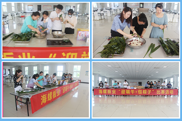 1654254765986180.png 圖片2.png