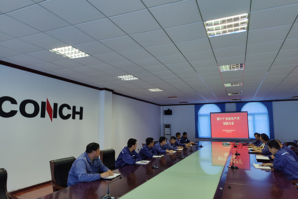 1654508763104888.png 揚州.png