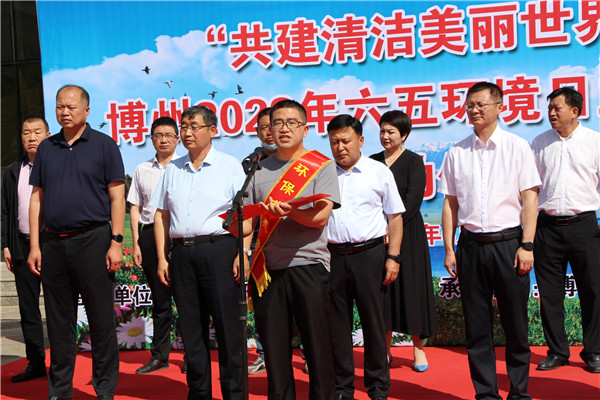 1654846577271130.png 博樂(lè)3.png