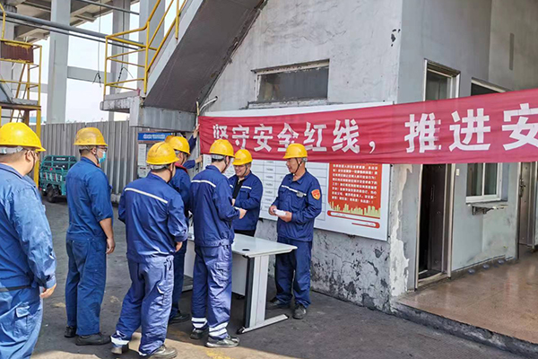 1655800538712486.png 揚州海昌2.png