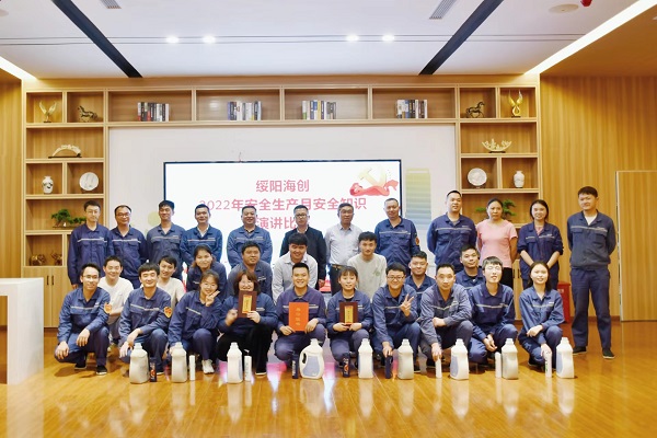 1656399517977993.jpg 圖片4.jpg