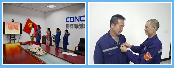 1657073691299448.png 銅仁.png