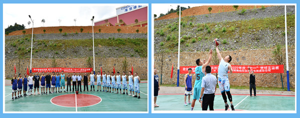 1657073726239667.png 銅仁4.png