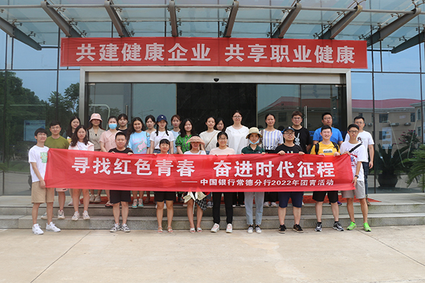 1659057509340062.png 澧縣.png