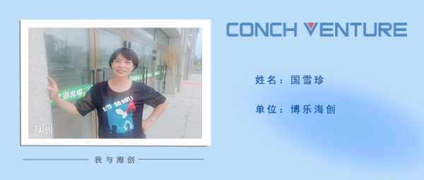 1659315171492549.png 圖片2(1).png