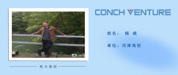 1659323249229427.jpg 微信圖片_20220801110451(1).jpg