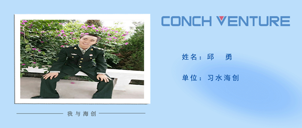 1661743841905426.png 圖片6.png