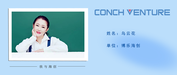 1661918003921248.png 博樂3.png