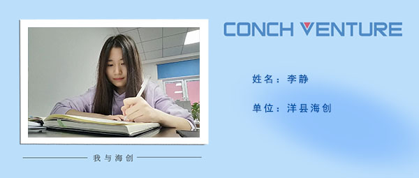 1663641651226884.jpg 《九月,你好》作者信息圖.jpg