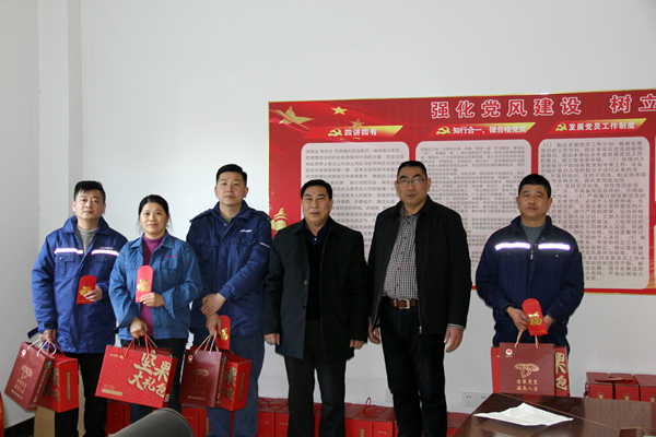 1675129247675800.png 圖片29.png