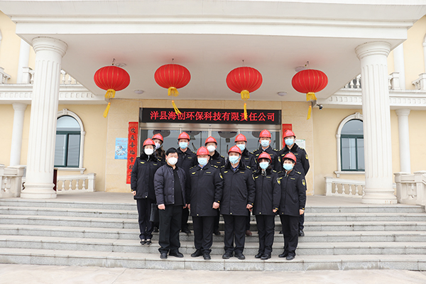 1675648780551938.png 圖片16.png