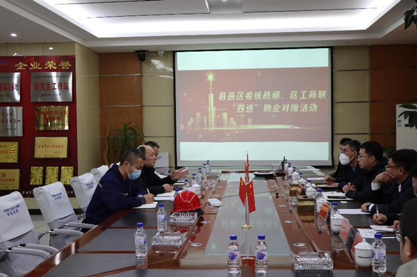 1678846295708022.png 圖片3.png