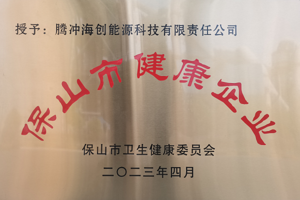 1683784791562411.png 圖片3.png