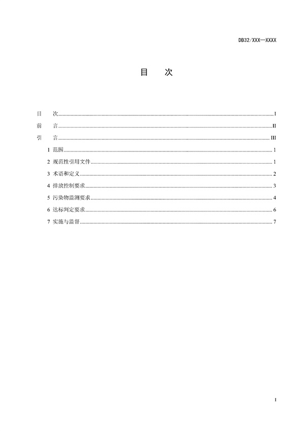 downfile_82_02.jpg